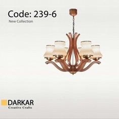 لوستر-هوران-6-شعله-دارکار