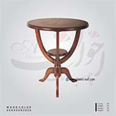 میزتلفن-اخوان-کد-93