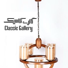 لوستر-مدل-رویال-5-شعله-چوبی