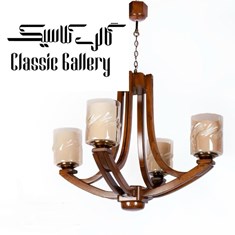 لوستر-مدل-گلاره-4-شعله-چوبی