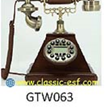 تلفن-آنتیک-کد-GTW063