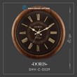 ساعت-دیواری-کد-0529