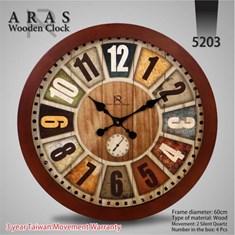 ساعت-دیواری-ارس-کد-5203