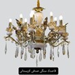 لوستر-مدل-قاصدک-سنگی-کریستالی