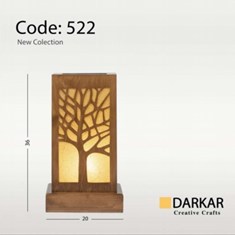 آباژور-چوبی-آوین-دارکار