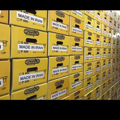 درب-بازکن-بازویی-sahand-400