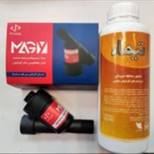 فیلتر-مغناطیسی-و-محلول-محافظ-مدارگرمایش