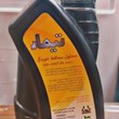 محلول-پروتکتور-تیمارT90
