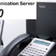 مرکز-تلفن-مدل-NEC-SL1000