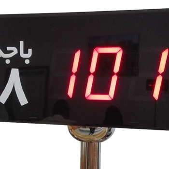 نمایشگر-باجه-سیستم-نوبت-دهی