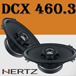 بلندگو-هرتز-مدل-dcx460-3