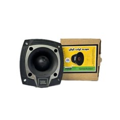 سوپرتیوترJBL-ST302