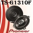 pioneer