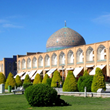 60-تور-مجازی-از-جاذبه-های-شهر-زیبای-اصفهان