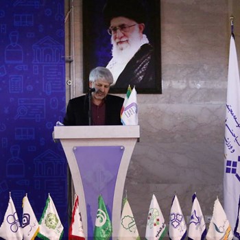 برگزاری-دومین-کنفرانس-ملی-رویکردهای-نوین-روابط-عمومی-ایران