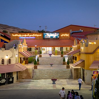 پردیس-سینمایی-شهر-رویاها