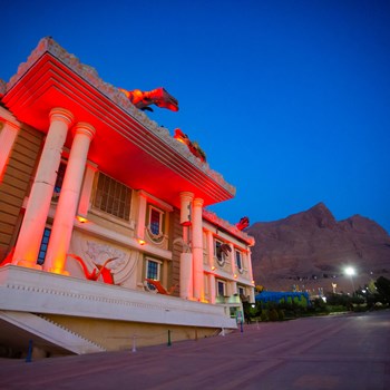 مجموعه-تفریحی-شهررویاها