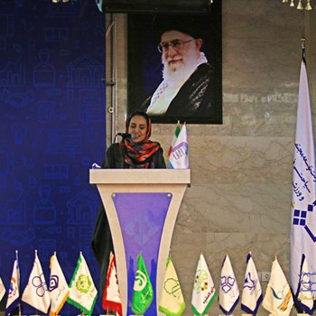 برگزاری-دومین-کنفرانس-ملی-رویکردهای-نوین-روابط-عمومی-ایران