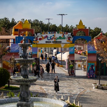 شهربازی-و-سینما-7-بعدی-صفه