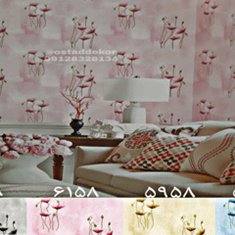 طرح-گل-آبرنگی