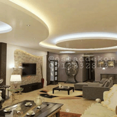 حال-و-نشیمن