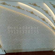 جایگاه-عروس-و-داماد