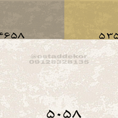 طرح-ساده-ابری