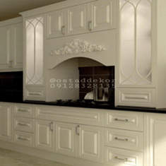 کابینت-کلاسیک-ممبران