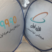 آفتابگیر-ماشین