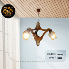 لوستر-پارمیدا-3-شاخه