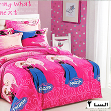 روتختی-یک-نفره-چهار-تکه-السا-آیلا