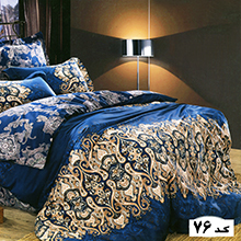 روتختی-دونفره-کد76-شش-تکه-آیلا