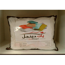 بالش-یات-دینجل