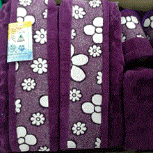 سرویس-حوله-آیلا