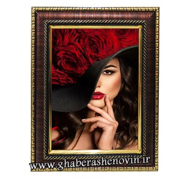 قاب-PVC-مدل-270-عرض-شمش-3سانتی-متر