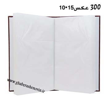 آلبوم-عکس-سلفونی-پانچی-مدل-گل-و-منظره