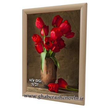 قاب-PVC-مدل-دوسانتی-عرض-شمش-2سانتی-متر