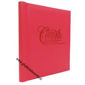 آلبوم-عکس-چسبی-سیمیفنریمدل-رویالگالینگور