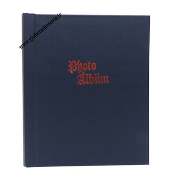 آلبوم-عکس-چسبی-صحافی-شده-مدل-رویالگالینگور