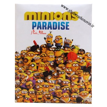 آلبوم-عکس-سلفونی-پانچی-مدل-کودک