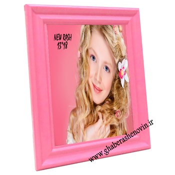 قاب-عکس-ایرانا-1-رنگ-صورتی