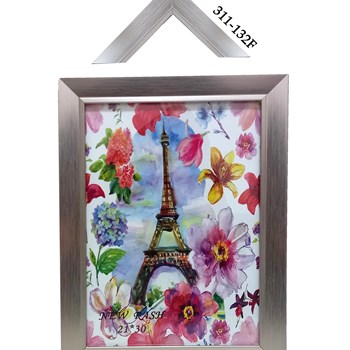 قابpvc-کد-311-آریو