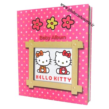 آلبوم-عکس-کودک-شجره-دار-بزرگ