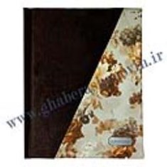 آلبوم-فریم-دار-جیر-گلچینرنگ-قهوه-ایی