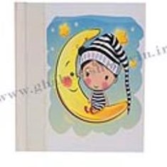 آلبومفریم-دار-کودک-فانتزیطرح-پسر-ماه