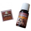 روغن-خراطین-60سی-سی