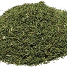 مرزه-خشک-اعلا،کیلو