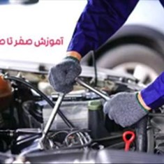 آموزش-مکانیک-خودرو-یادگیری-عملی-از-پایه-تا-حرفه-ای-شدن