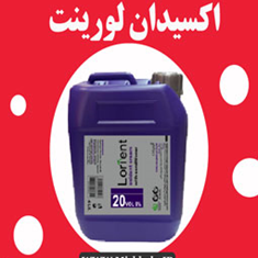 اکسیدان-لورینت