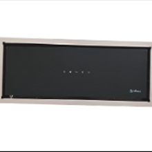 هود-آشپزخانه-مخفی-داتیس-مدل-گلوریا-مشکی